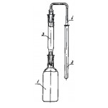 Прибор для отгонки и поглощения мышьяка в питьевой воде, на шлифах (1826)
