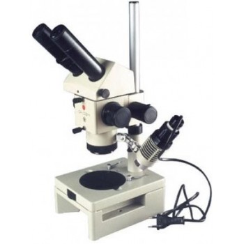 купить Микроскоп МБС-10 цена