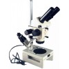 Микроскоп МБС-12